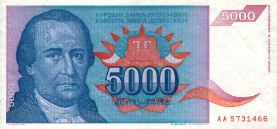 Yugoslavia - 5,000 Dinara (1994) - Pick 141