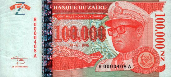 Zare - 100,000 Nouveaux Zares (1996) - Pick 76