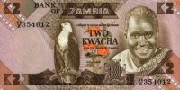 Zambia - 2 Kwacha (1980 - 1988) - Pick 24