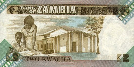 Zambia - 2 Kwacha (1980 - 1988) - Pick 24