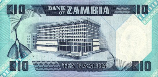 Zambia - 10 Kwacha (1980 - 1988) - Pick 26