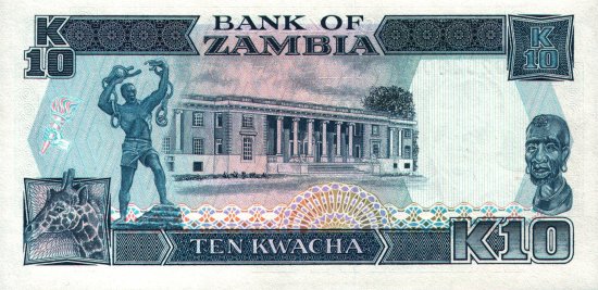 Zambia - 10 Kwacha (1989 - 1991) - Pick 31