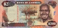 Zambia - 500 Kwacha (1991) - Pick 35