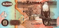 Zambia - 500 Kwacha (1992) - Pick 39